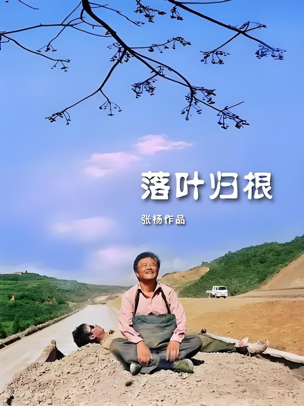 别把受苦的人锁死在苦难里